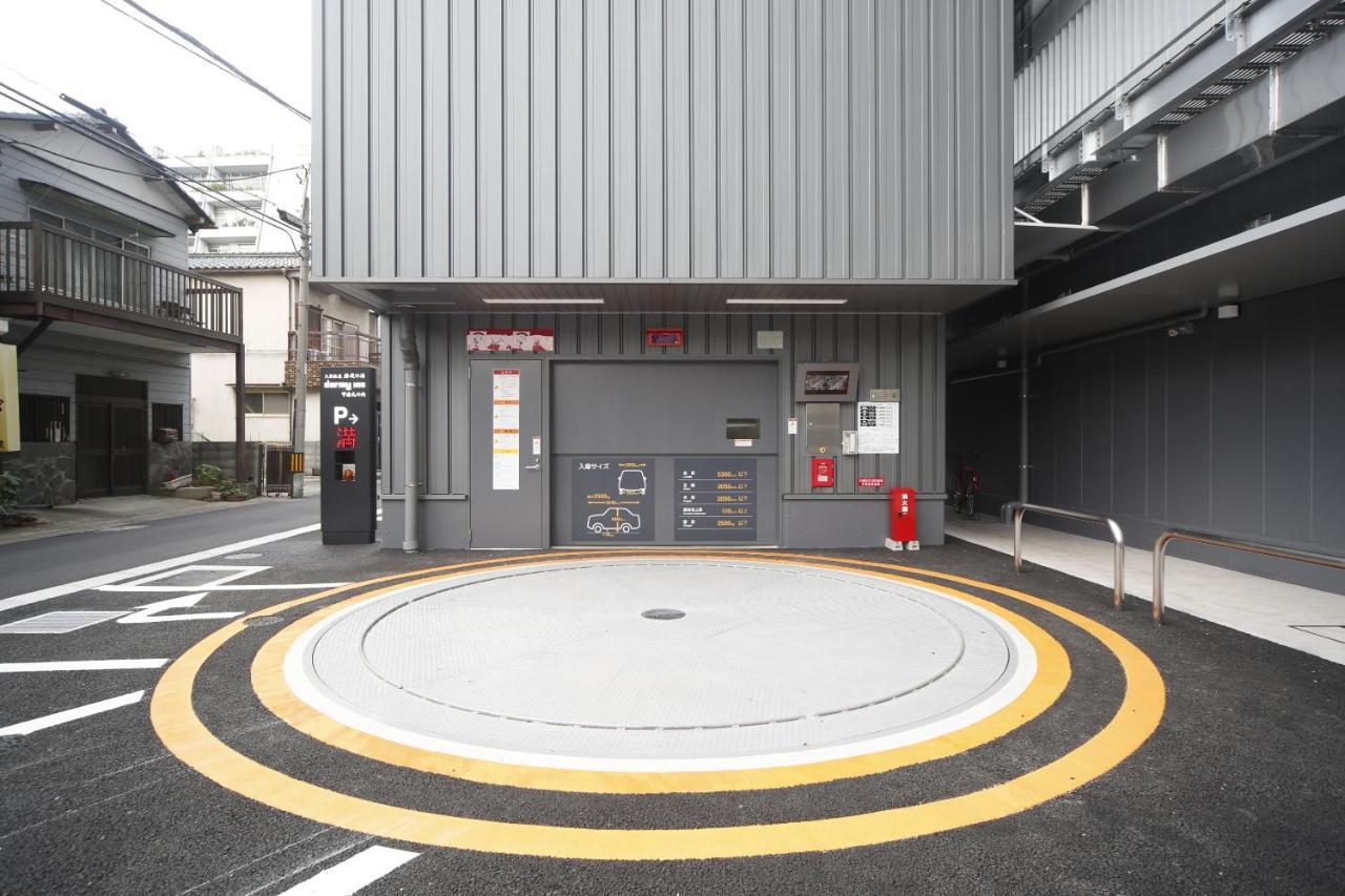 Natural Hot Spring Shoun No Yu Dormy Inn Kofu Marunouchi Exteriér fotografie